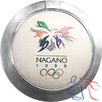 Lid Inlay