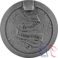 Lid Relief