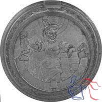 Lid Relief